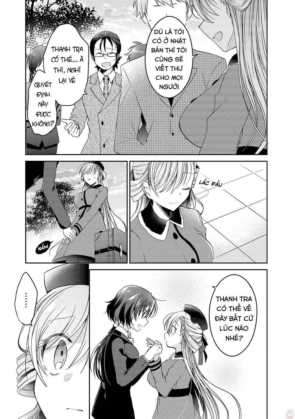 page_4.jpg