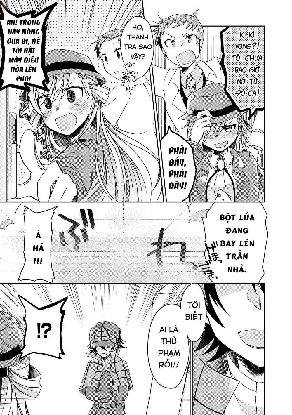 page_17.jpg