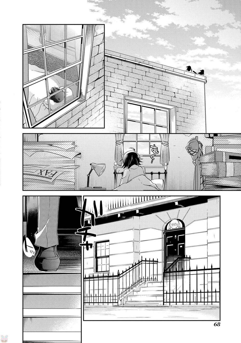 page_2.jpg