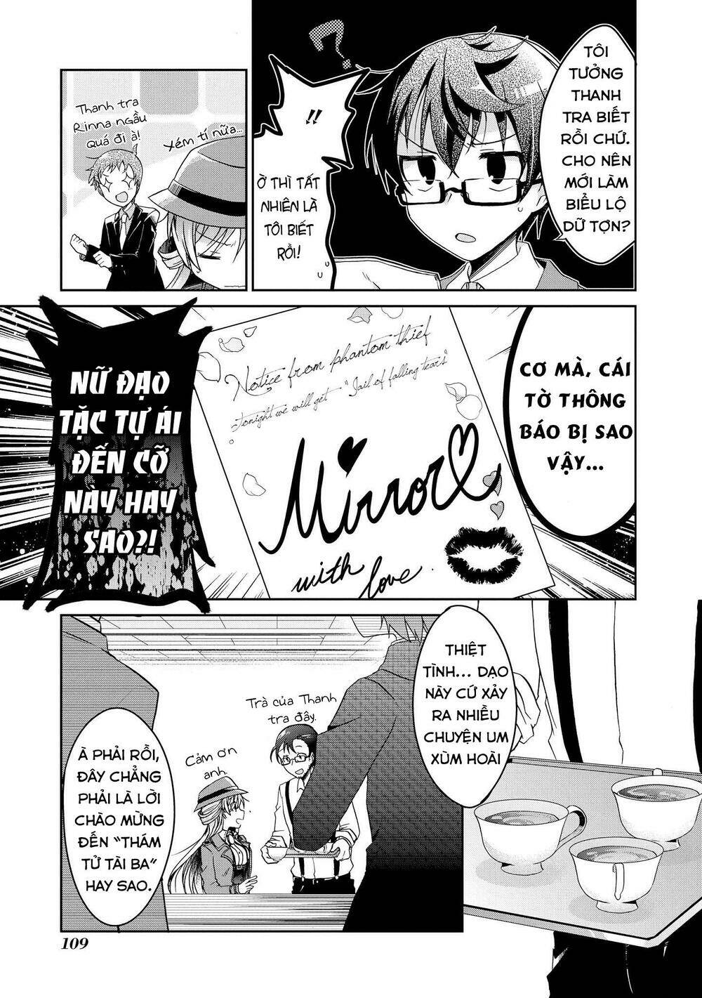 page_11.jpg
