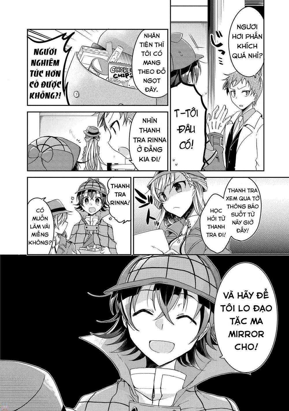 page_16.jpg