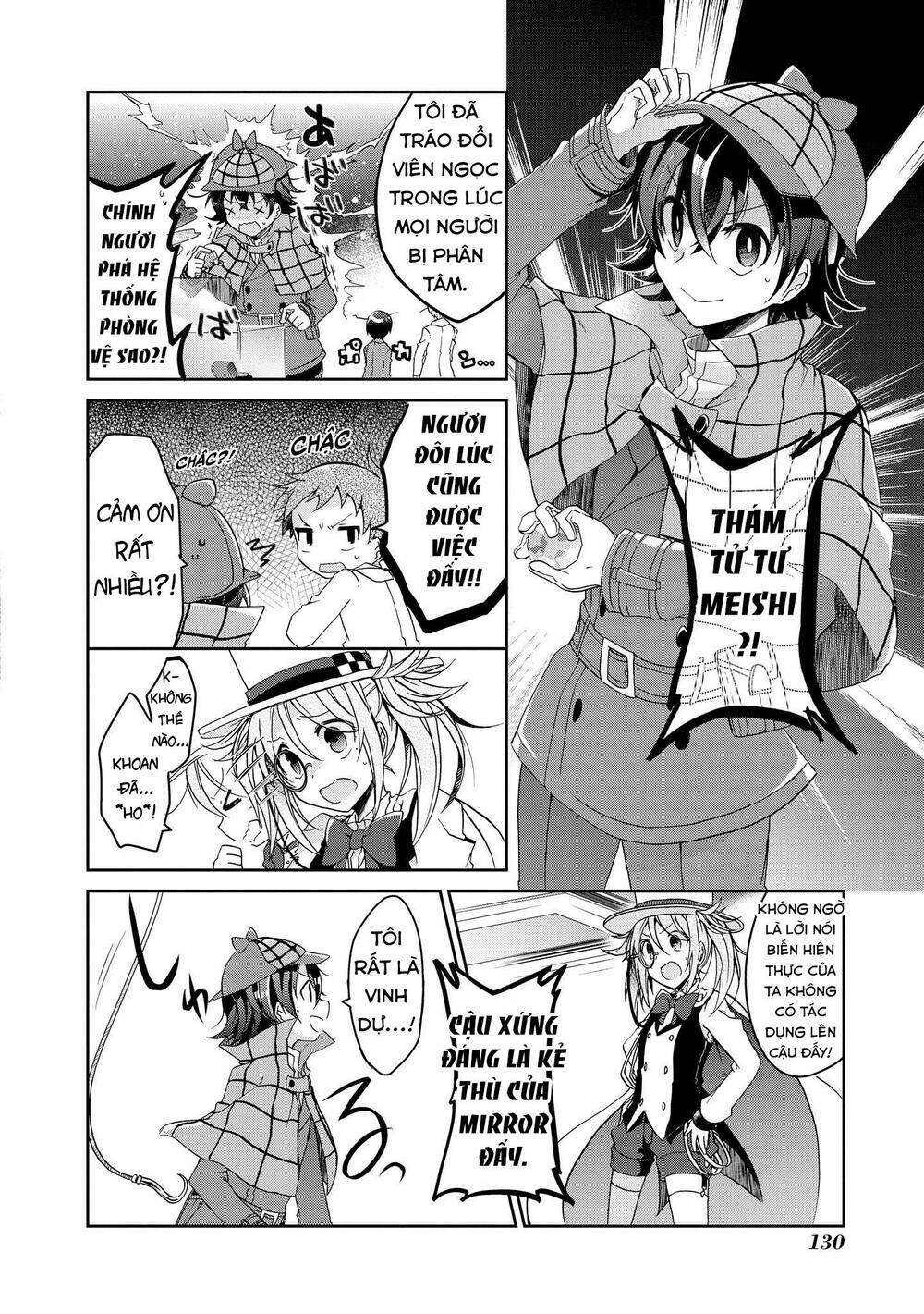 page_32.jpg
