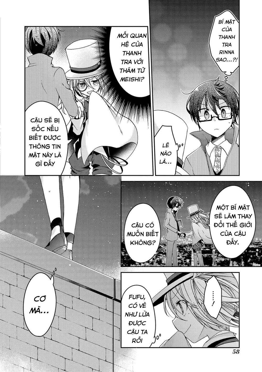 page_24.jpg