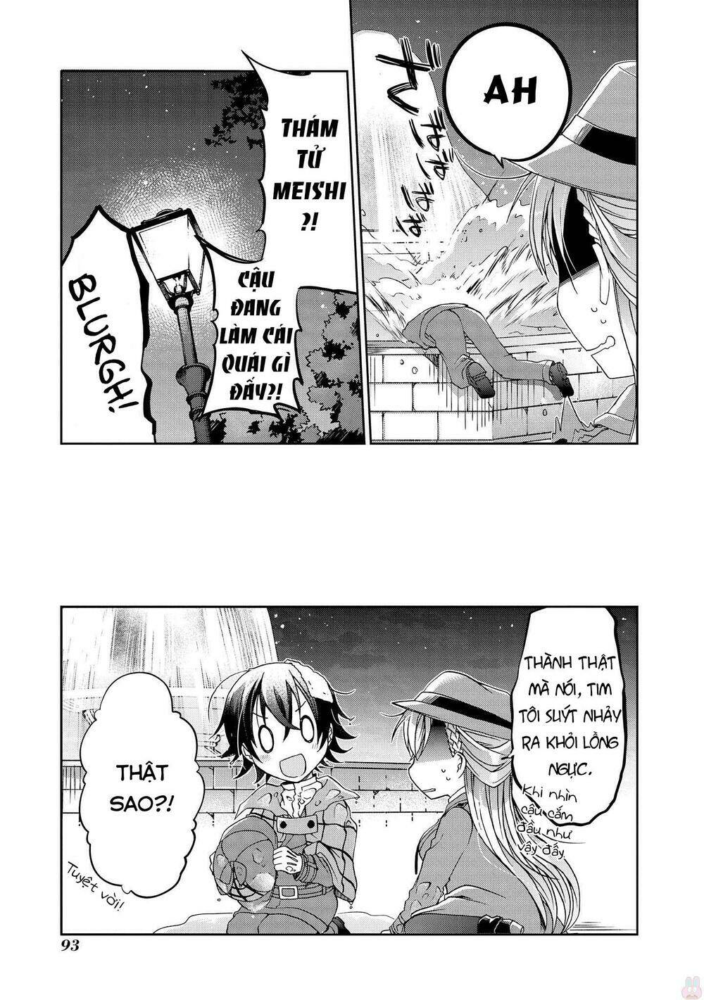 page_29.jpg