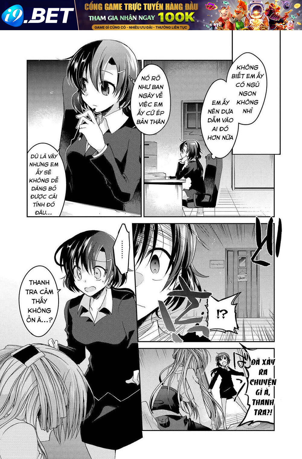 page_13.jpg