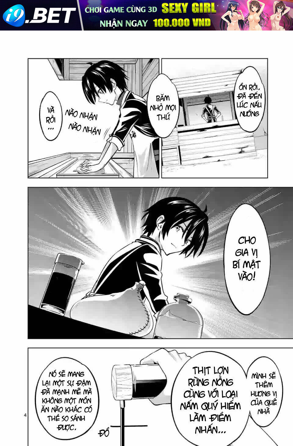 page_4.jpg