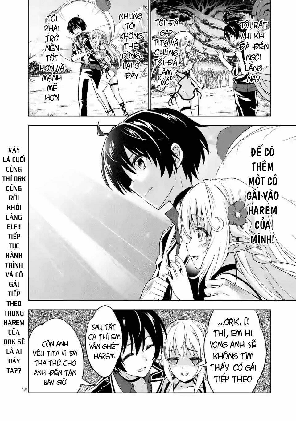 page_12.jpg