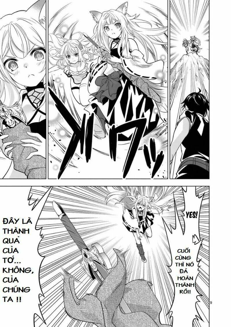 page_10.jpg