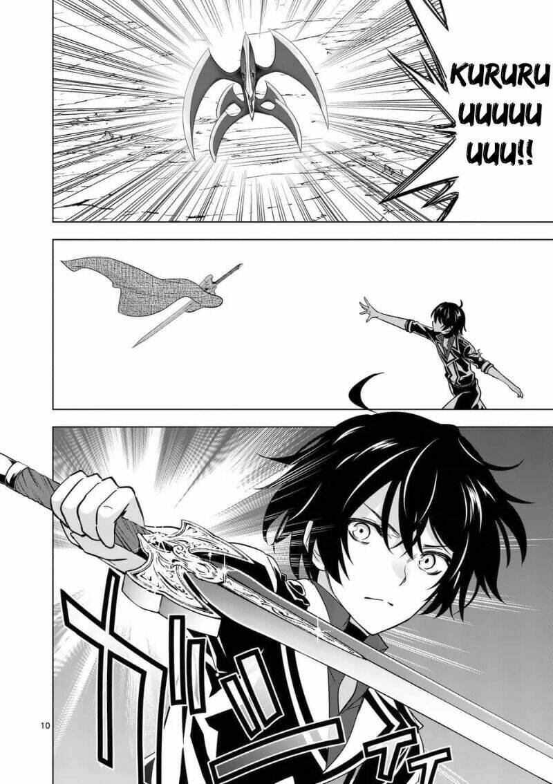 page_11.jpg