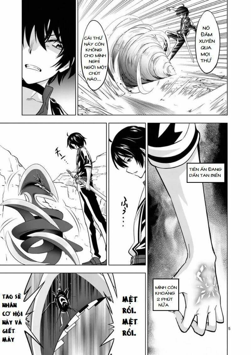 page_6.jpg