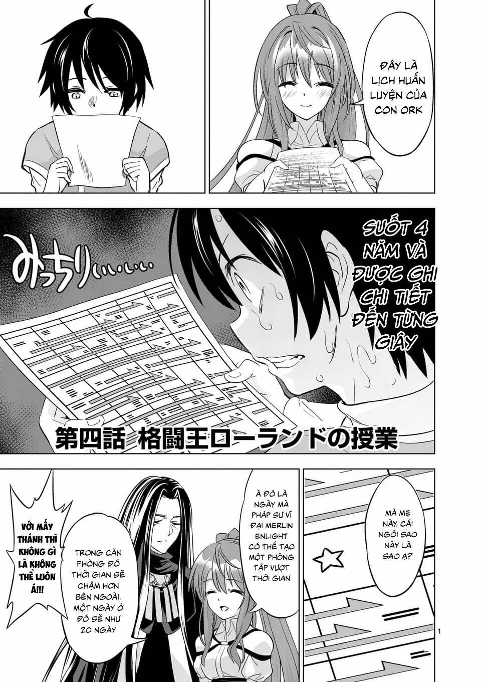 page_1.jpg