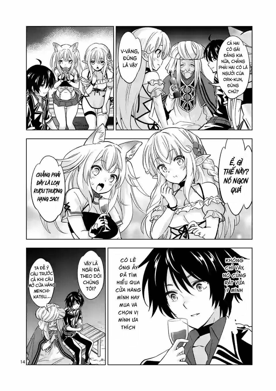 page_4.jpg