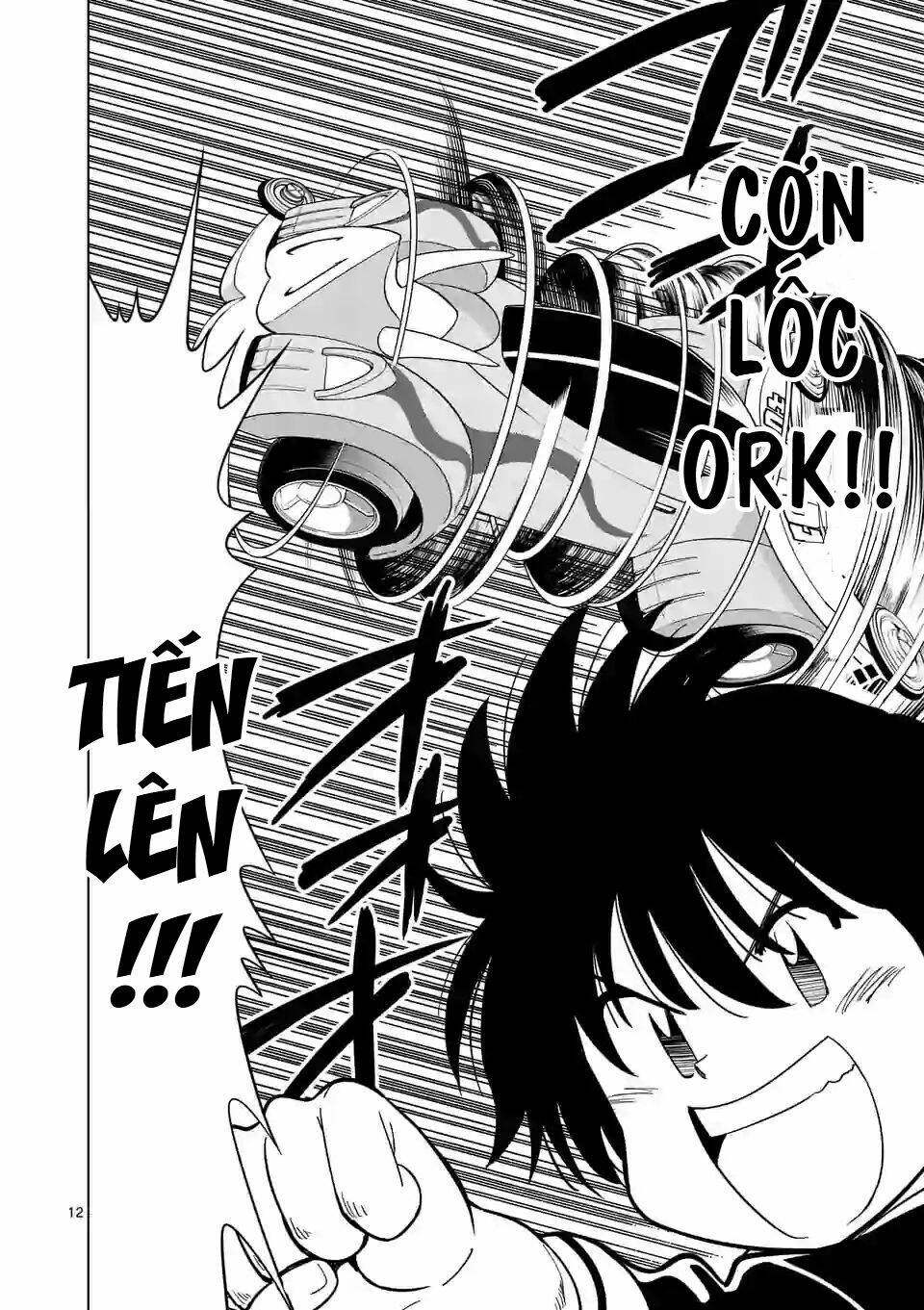 page_12.jpg