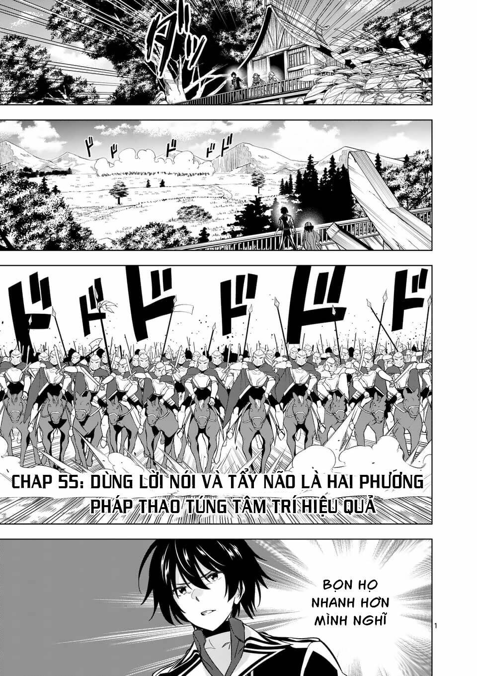 page_2.jpg