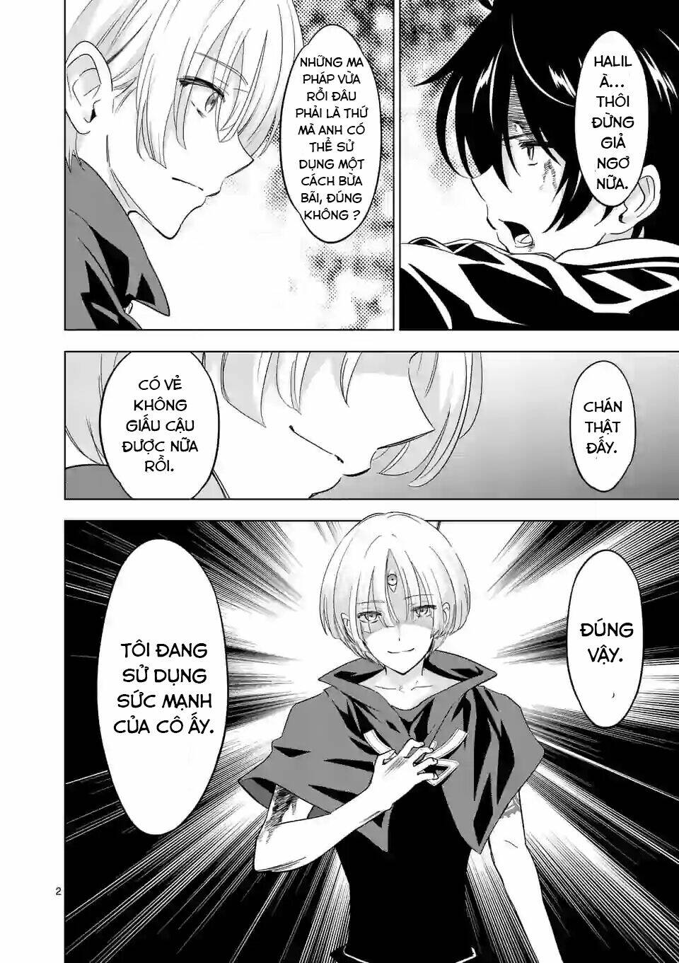 page_3.jpg