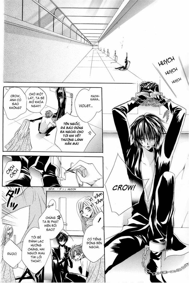 page_25.jpg