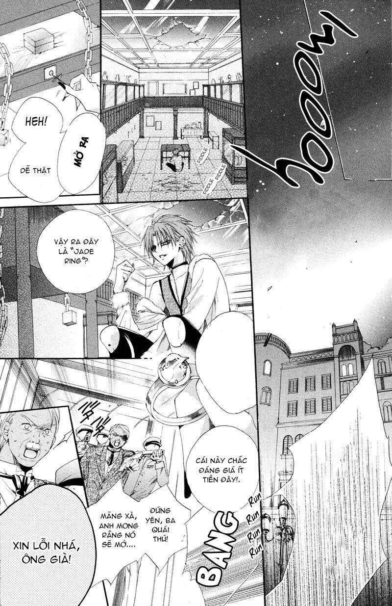 page_14.jpg