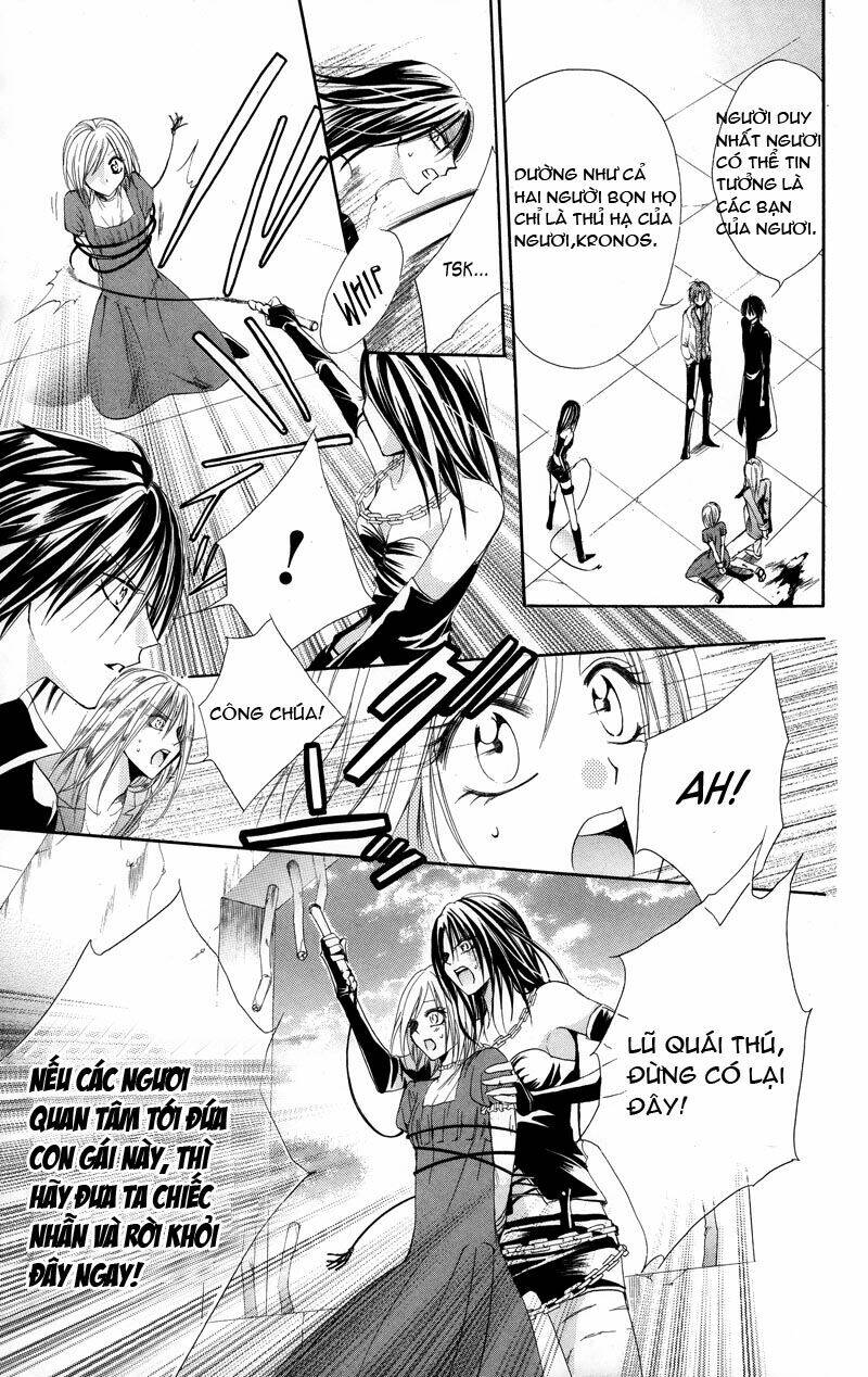 page_14.jpg