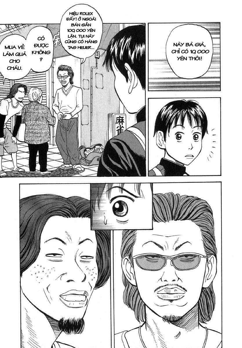 page_18.jpg