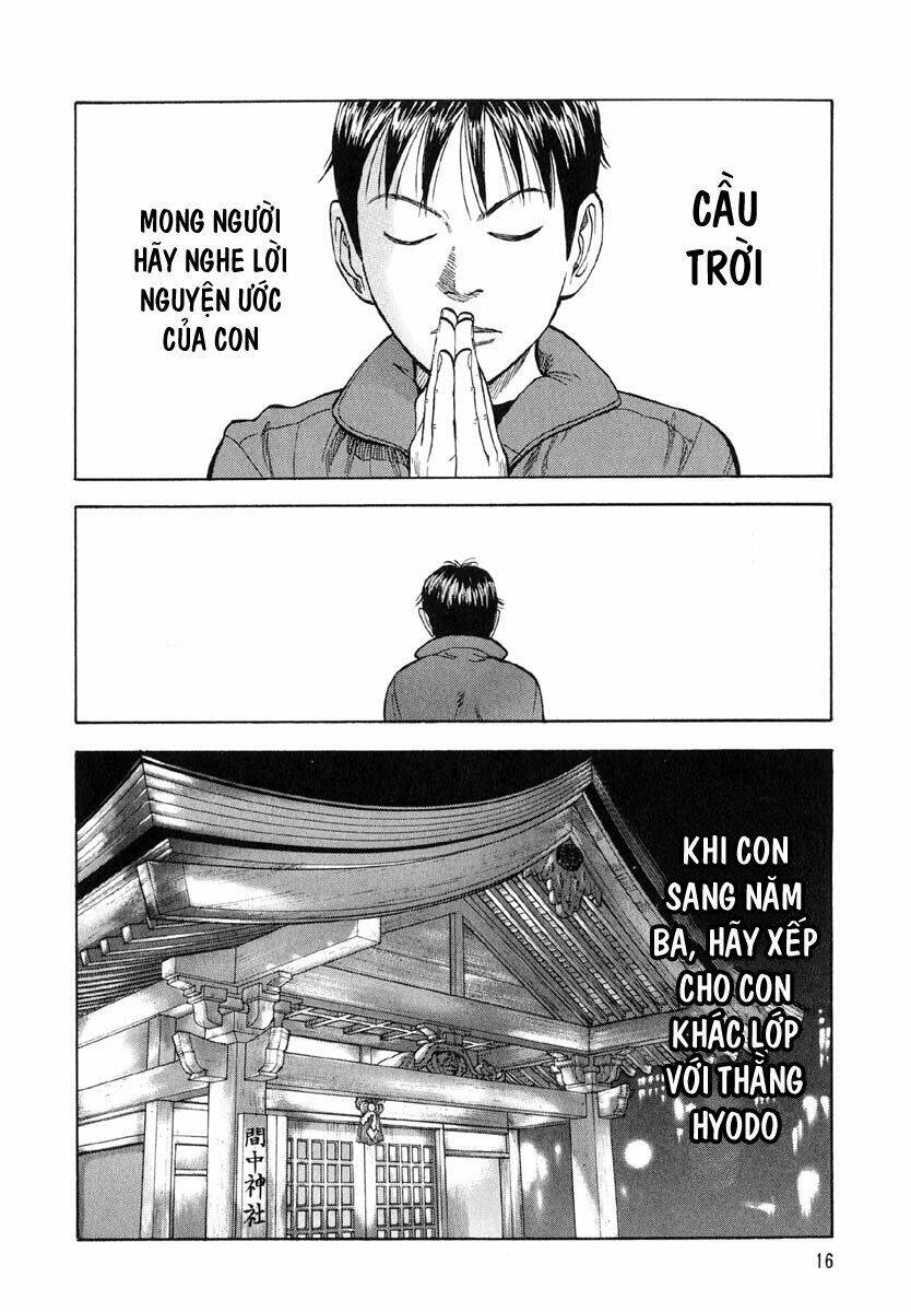 page_21.jpg