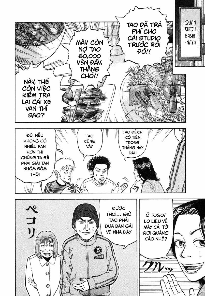 page_12.jpg