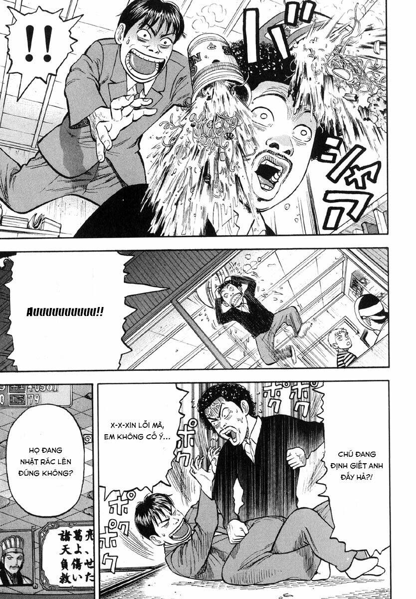 page_25.jpg
