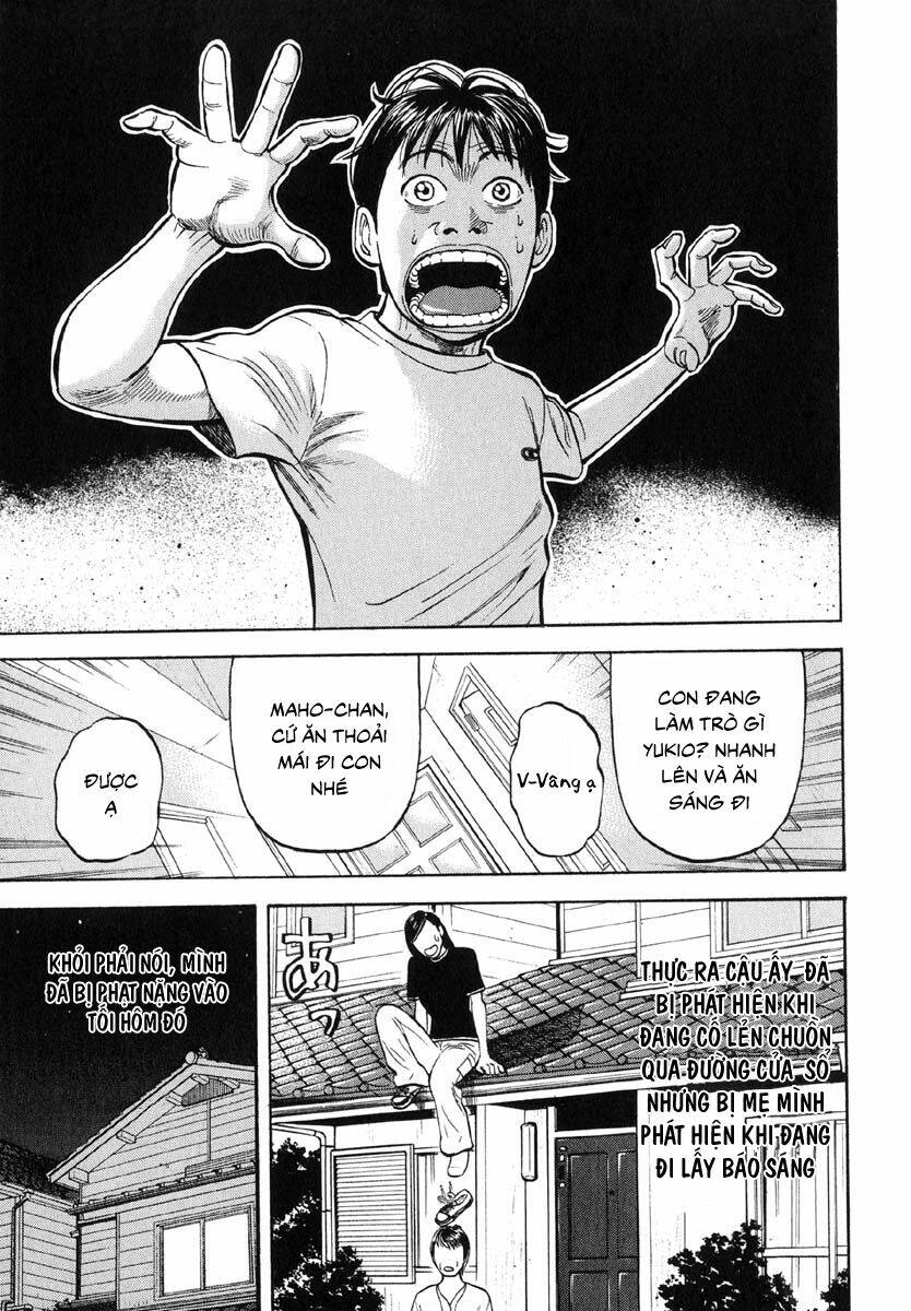 page_51.jpg