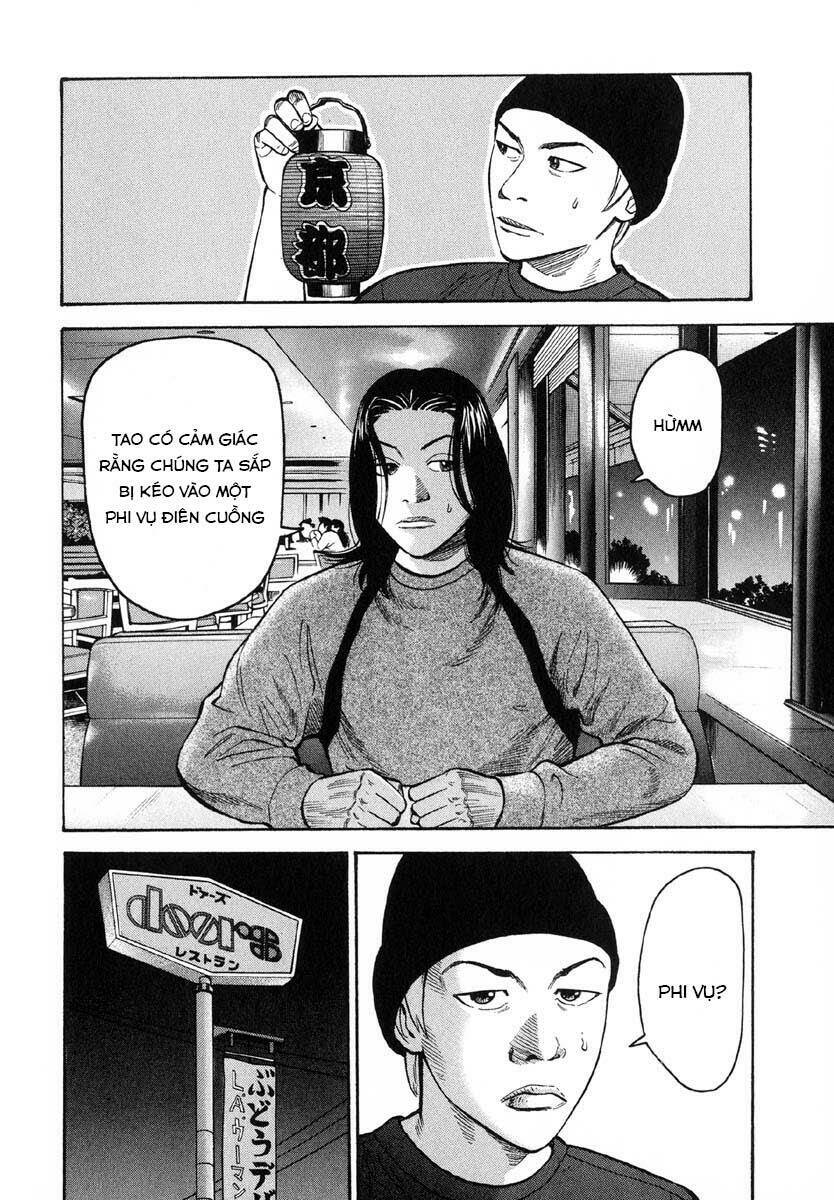 page_6.jpg