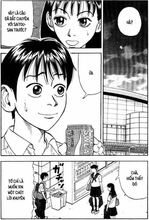 page_27.jpg