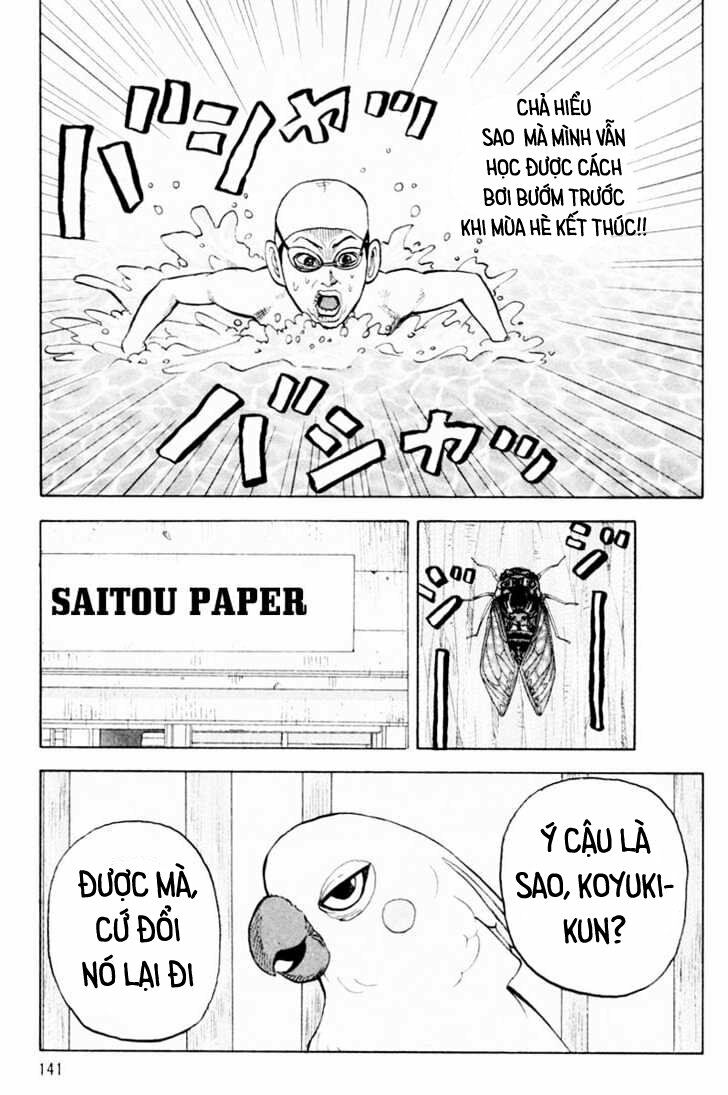 page_15.jpg