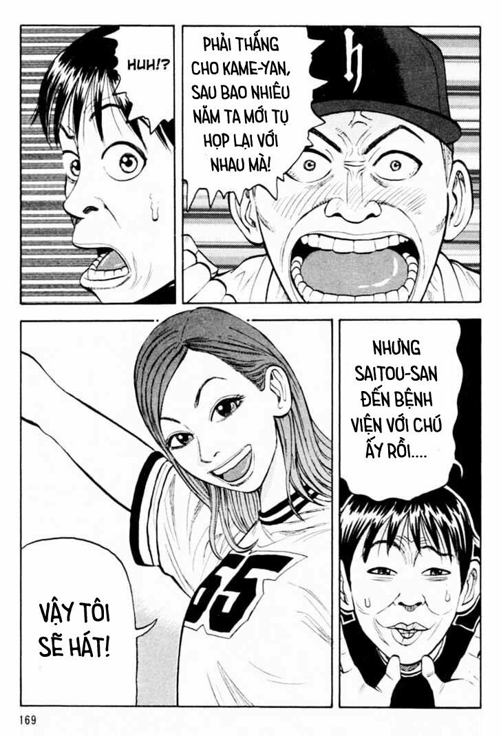 page_43.jpg