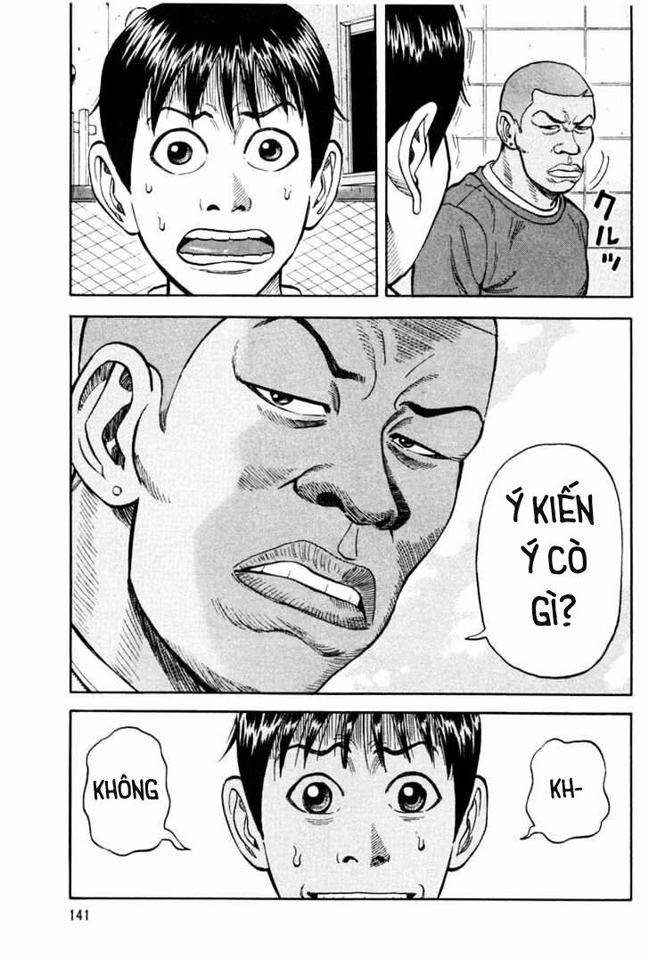 page_17.jpg