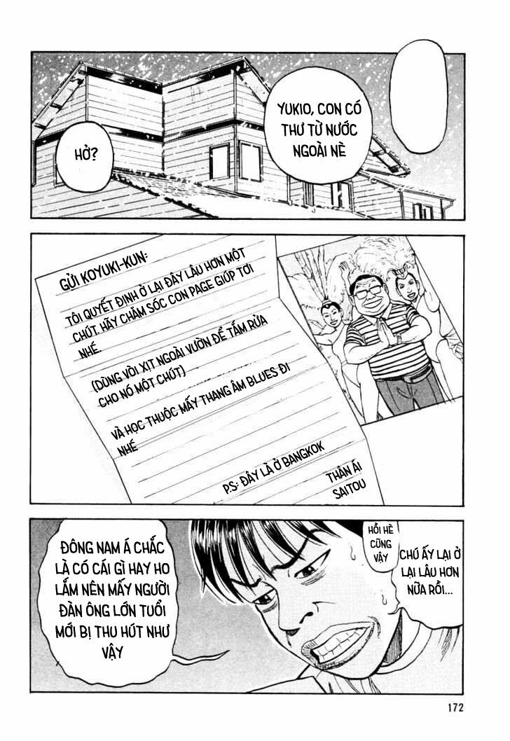 page_47.jpg