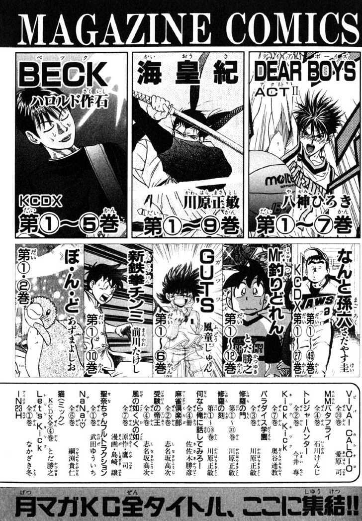 page_67.jpg