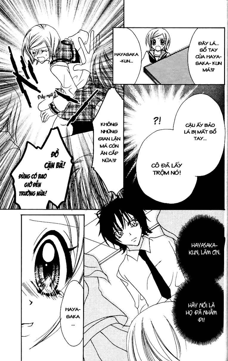 page_24.jpg