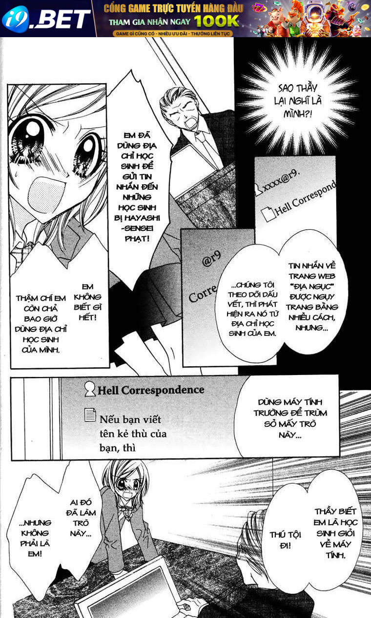 page_21.jpg