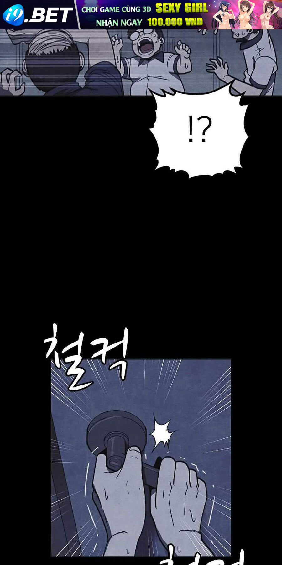 page_70.jpg