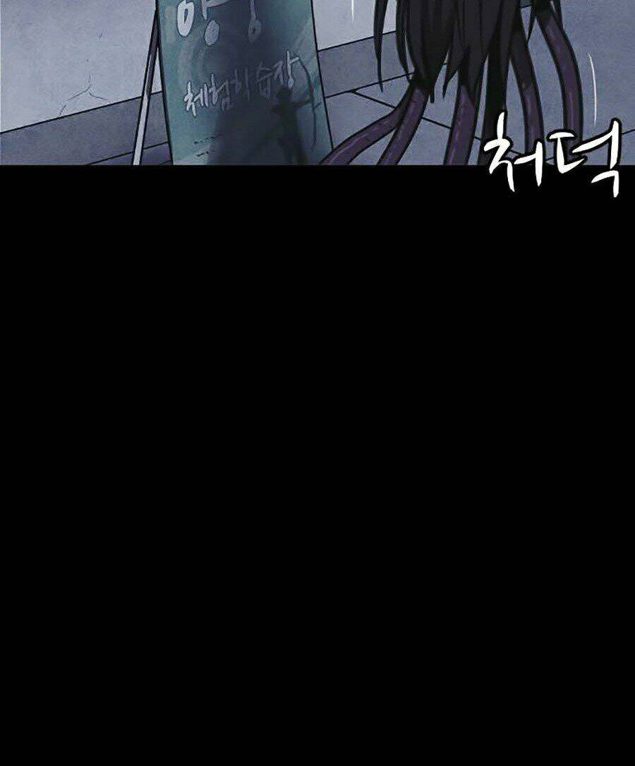 page_23.jpg