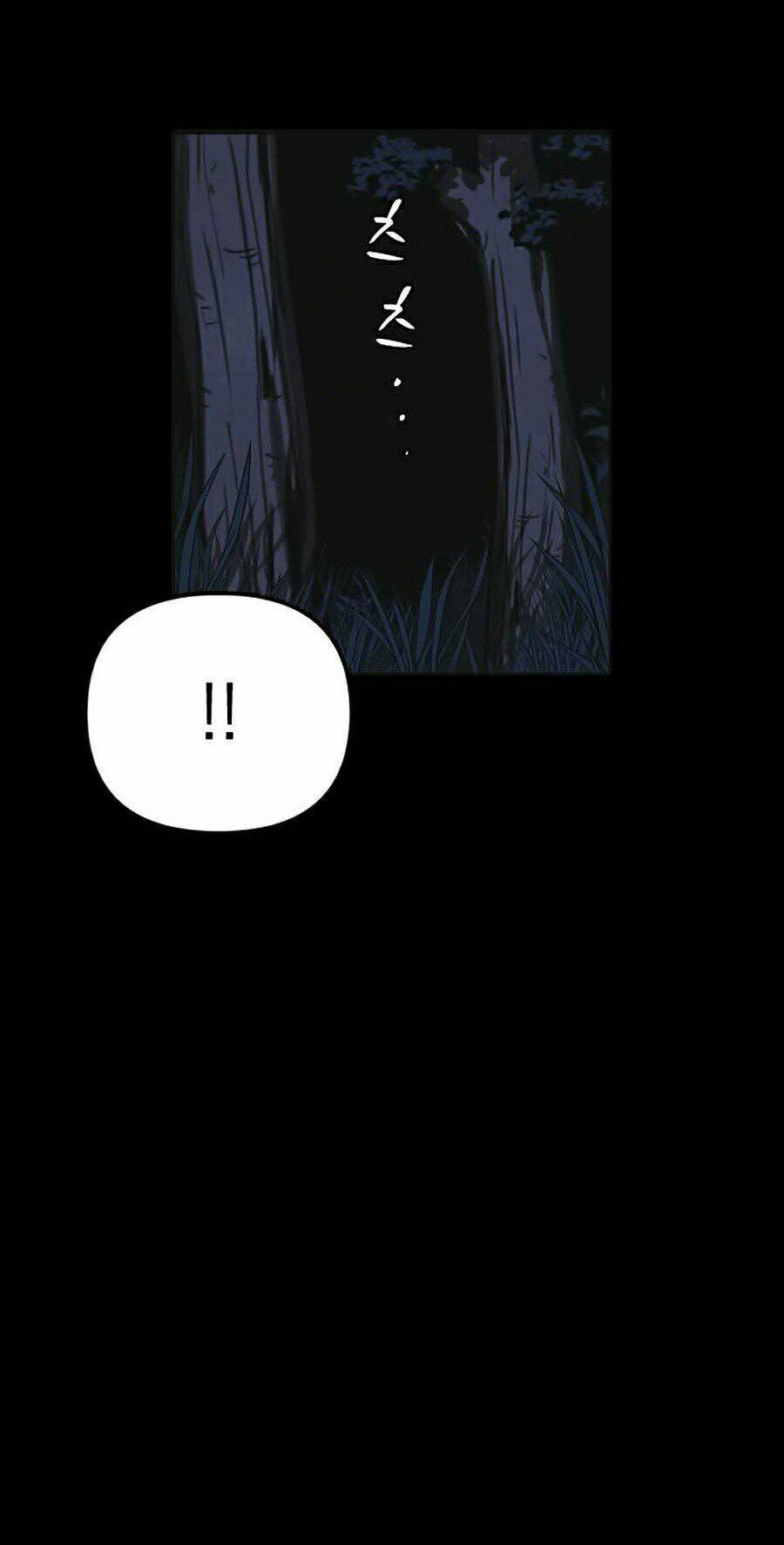page_99.jpg