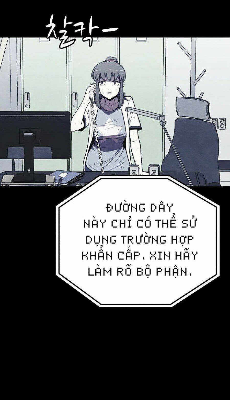 page_84.jpg