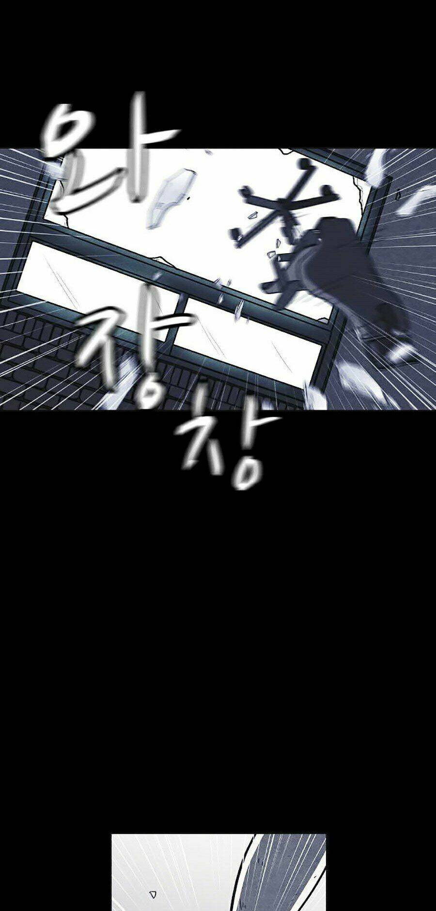 page_2.jpg
