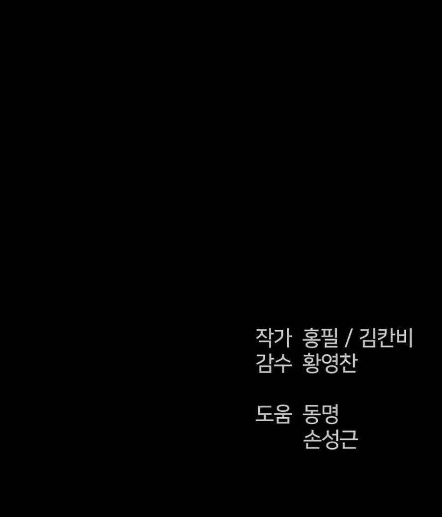 page_123.jpg