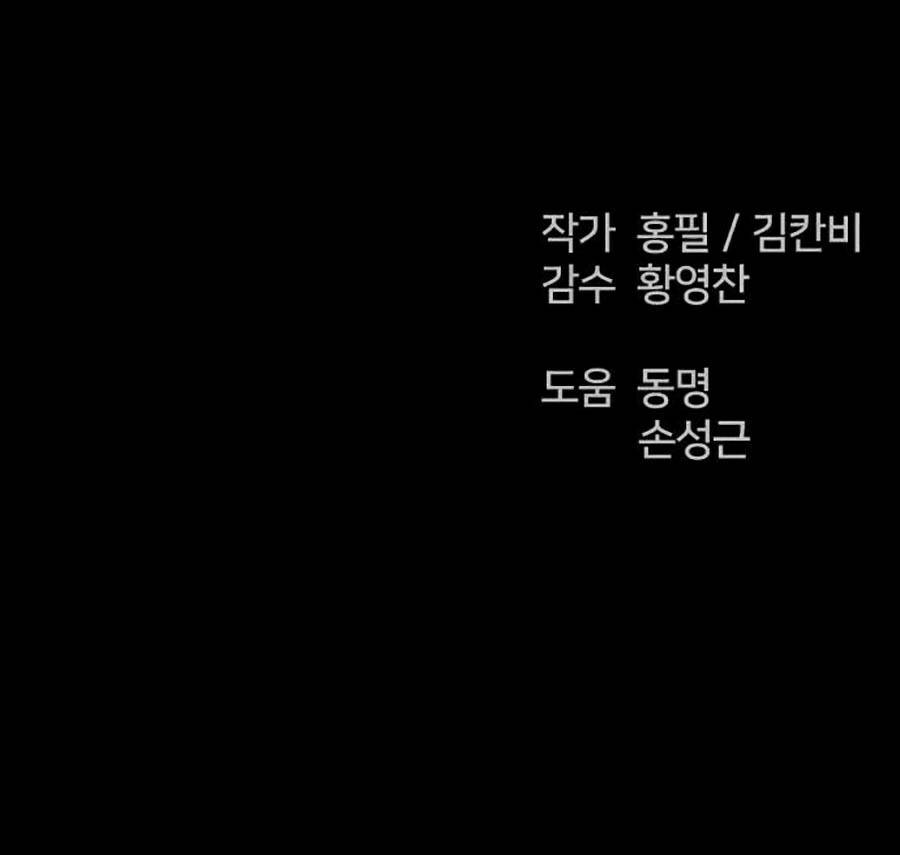 page_101.jpg