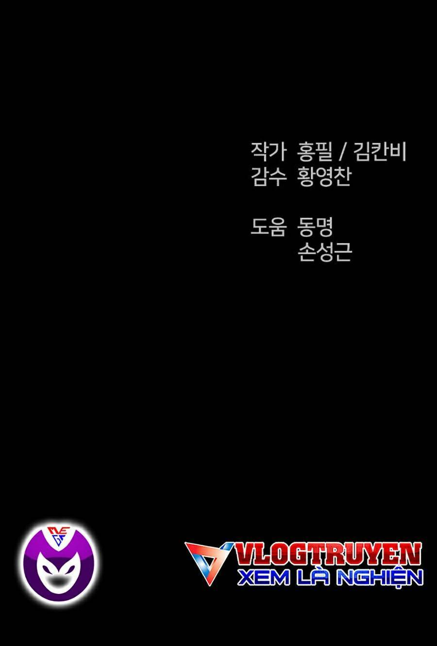 page_103.jpg