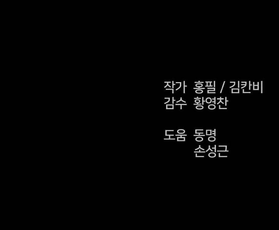 page_101.jpg