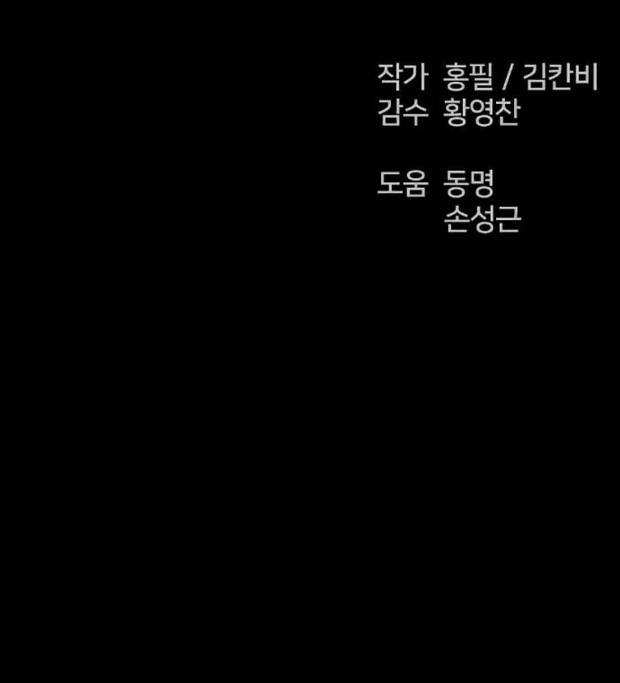 page_102.jpg