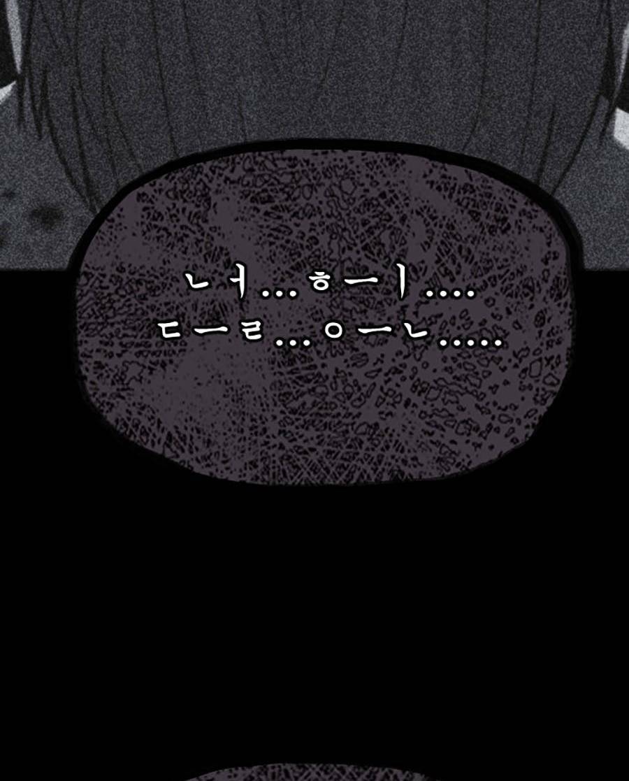 page_115.jpg