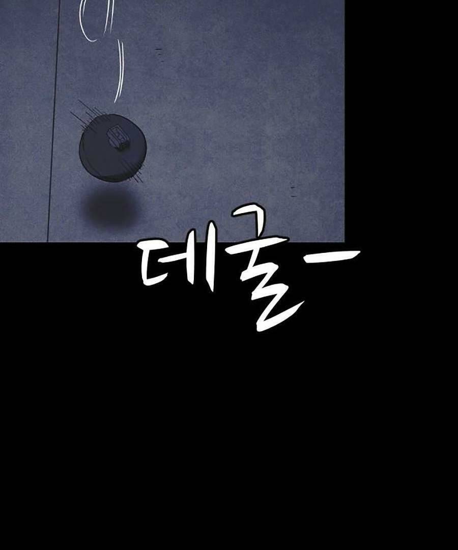 page_117.jpg
