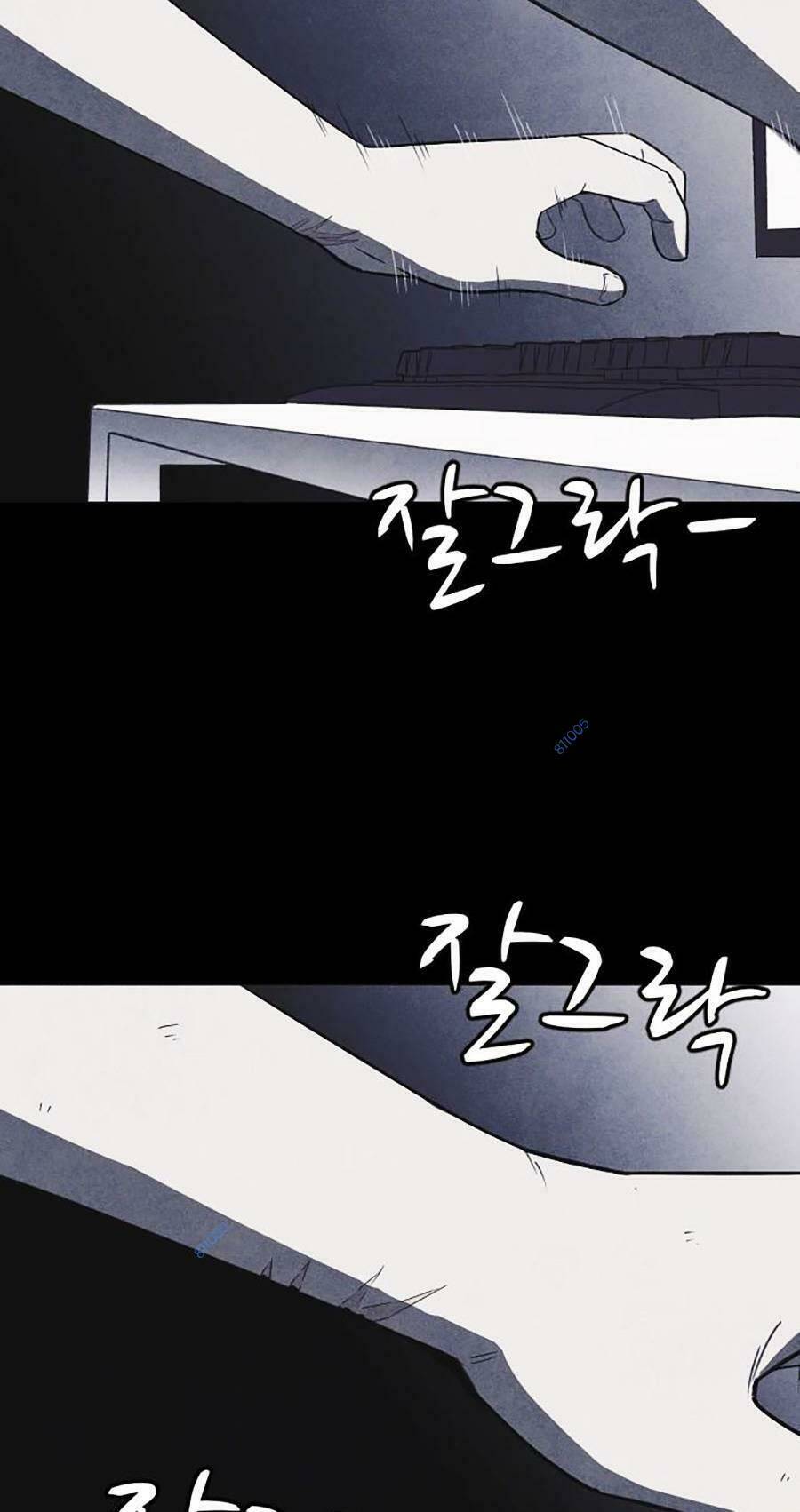 page_117.jpg