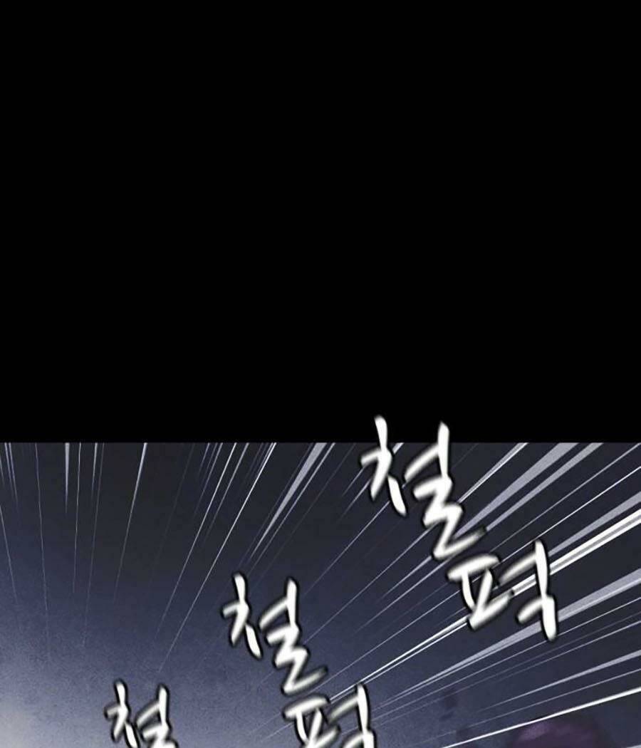 page_101.jpg